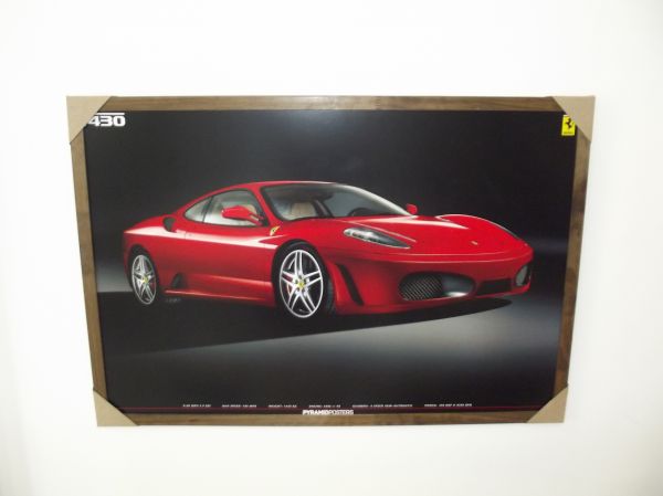 Quadro em Gravura REF. 0076